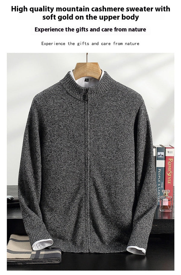 Classic Heirloom Zip Wool Cardigan